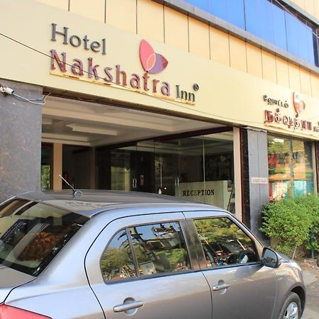 Nakshatra Inn Vl Tuticorin Railwaystation 外观 照片